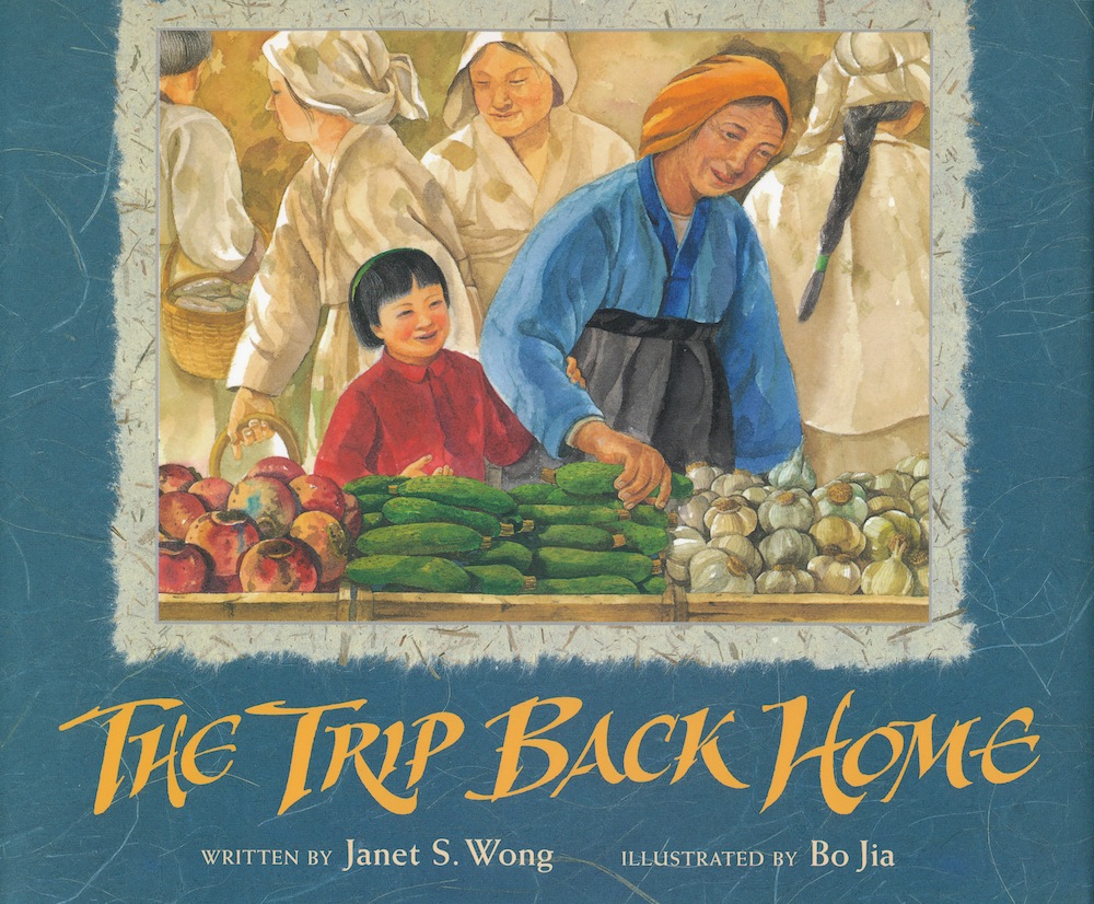 janetwong-the-trip-back-home